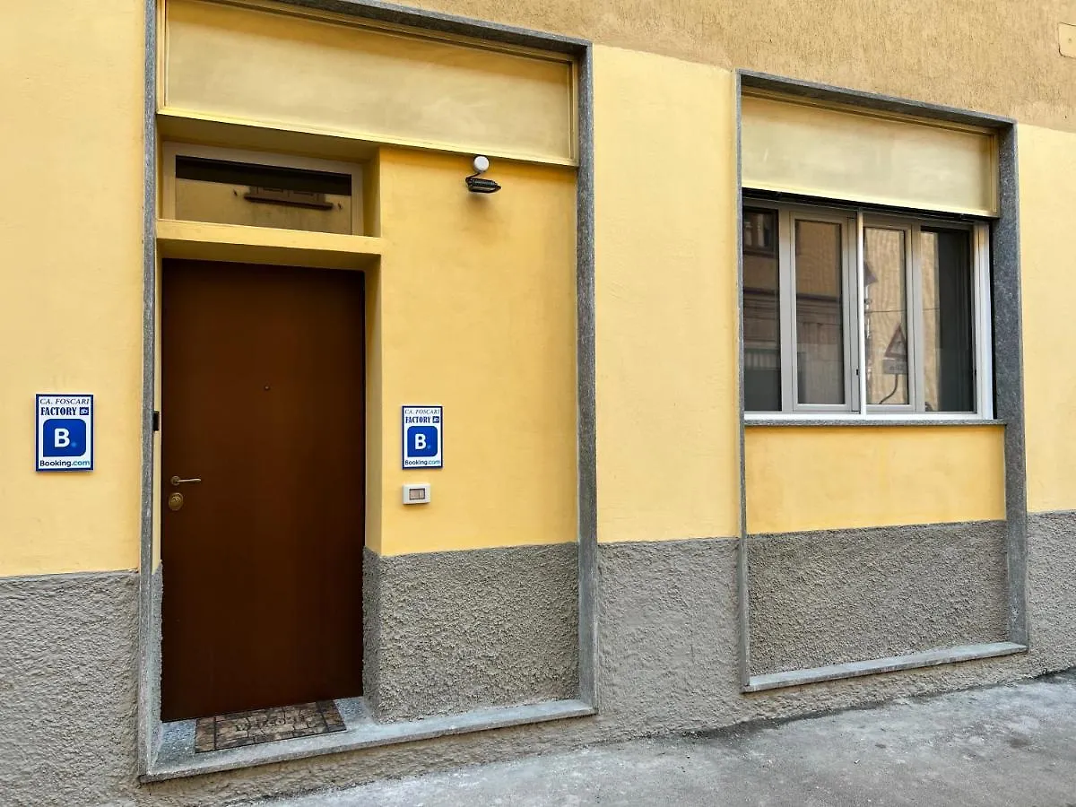 Apartment Ca Foscari Loft & Factory San Siro Stadium Milan